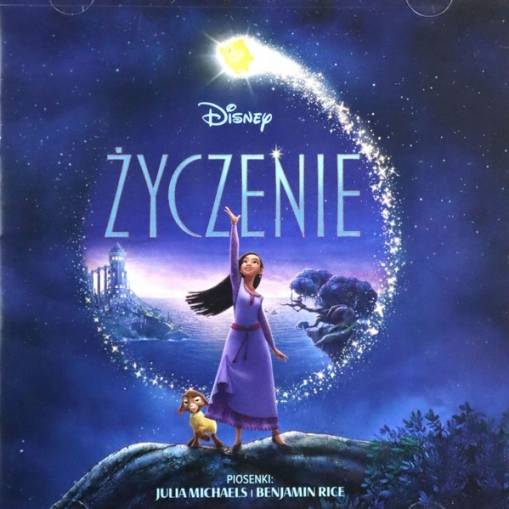 Okładka VARIOUS ARTISTS - ŻYCZENIE - WISH (PL) (DISNEY)