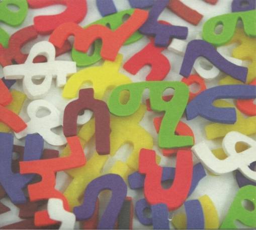 Okładka Yirga, Samuel - Guzo