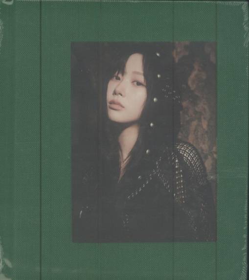 Okładka AESPA - DRAMA - THE 4TH MINI ALBUM