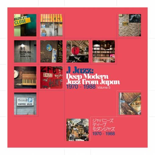 Okładka V/A - J Jazz Deep Modern Jazz From Japan Vol 5