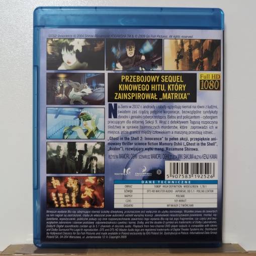 Ghost In The Shell 2 [LEKTOR] [NM]