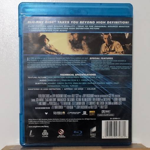 Black Hawk Down [NAPISY] [NM]