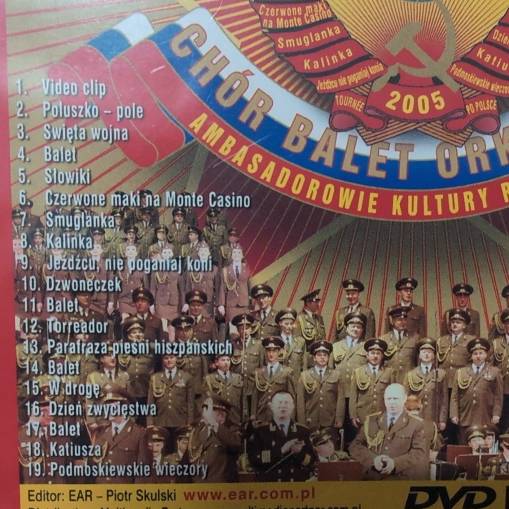 Koncert Red Army [NM]