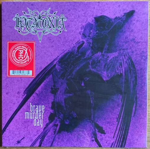 Okładka Katatonia - Brave Murder Day LP CLEAR
