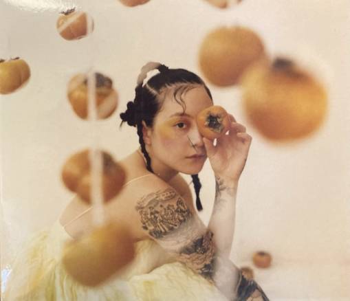 Okładka Japanese Breakfast - Jubilee