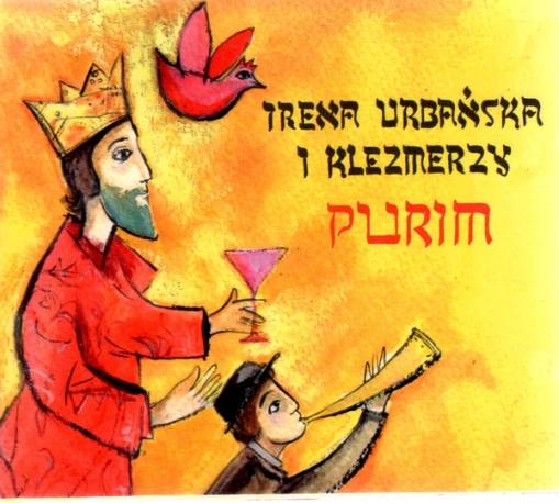 Okładka Irena Urbańska - Purim