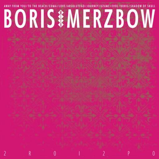 Okładka Boris with Merzbow - 2R0I2P0 LP NEON