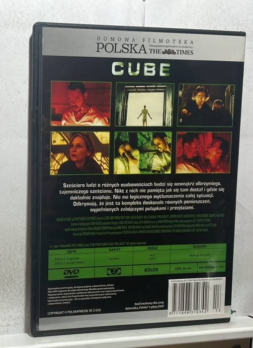 Cube [NM]