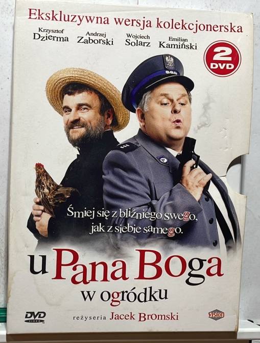 Okładka Jacek Bromski - U PANA BOGA W OGRÓDKU [EX]