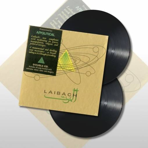 Okładka Laibach - Alamut 2LP