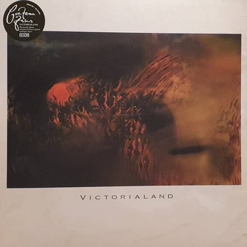 Okładka COCTEAU TWINS - Victorialand - Remastered