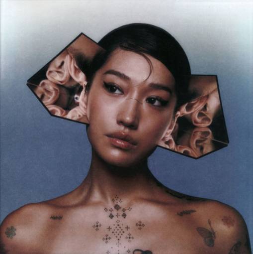 Okładka PEGGY GOU - I Hear You (Limited Edition)