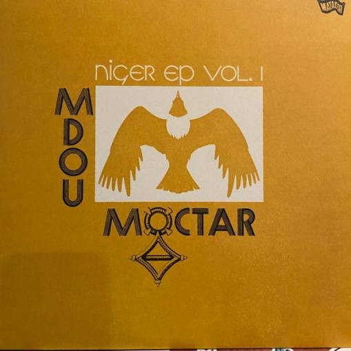 Okładka MDOU MOCTAR - Niger Ep Vol. 1 (Limited Edition)  MDOU