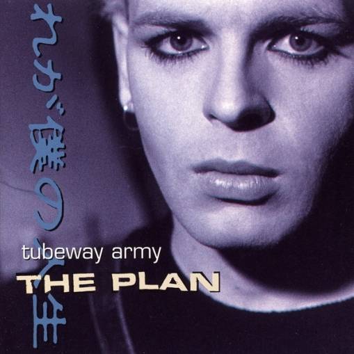 Okładka NUMAN, GARY / TUBEWAY ARMY - The Plan