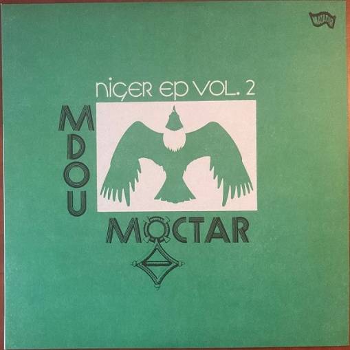 Okładka MDOU MOCTAR - Niger Ep Vol. 2 (Limited Edition)  MDOU