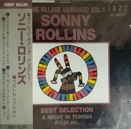 Okładka Sonny Rollins - A Night At The "Village Vanguard" *JAPAN