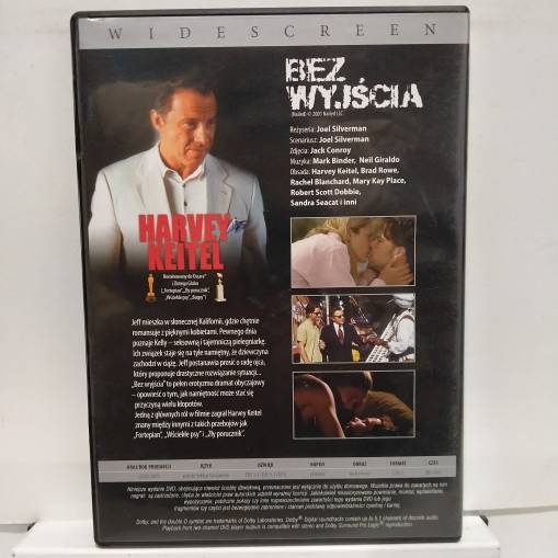 Bez Wyjścia [EX]