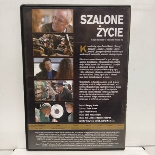 Szalone Życie [EX]