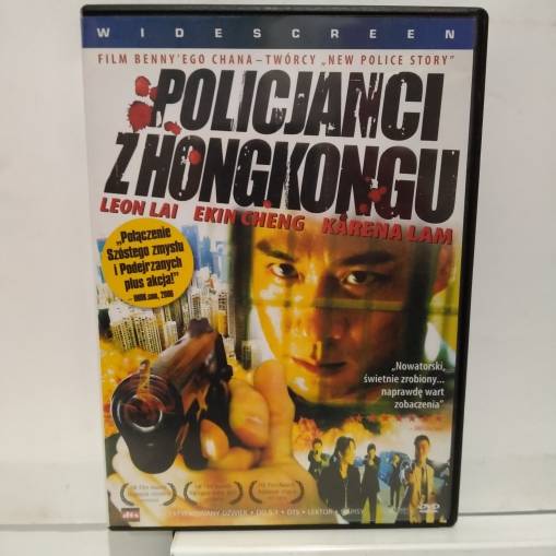 Okładka *Benny Chan - Policjanci Z Hongkongu [VG]