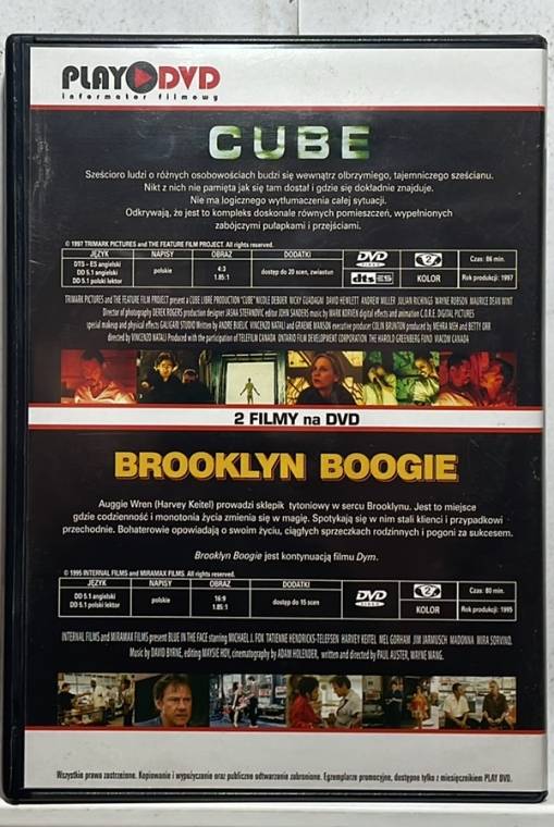 Brooklyn Boogie / Cube [EX]