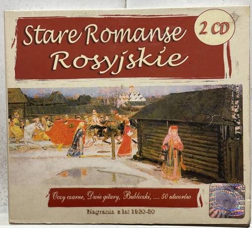 Okładka Various - Stare Romanse Rosyjskie [VG]