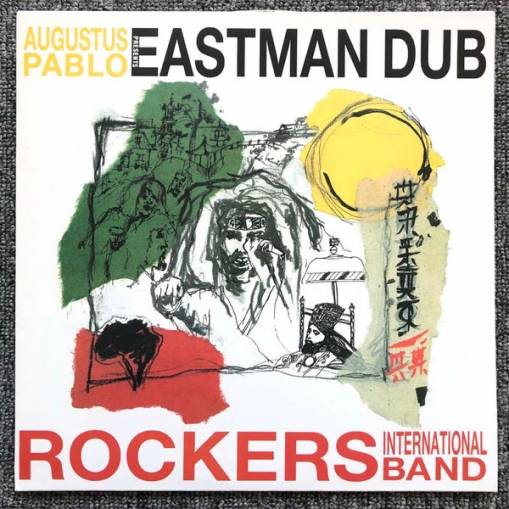 Okładka Augustus Pablo - Eastman Dub LP
