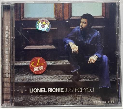 Okładka Lionel Richie - Just For You (MADE IN CHINA) (BRAK OBI)  [NM]