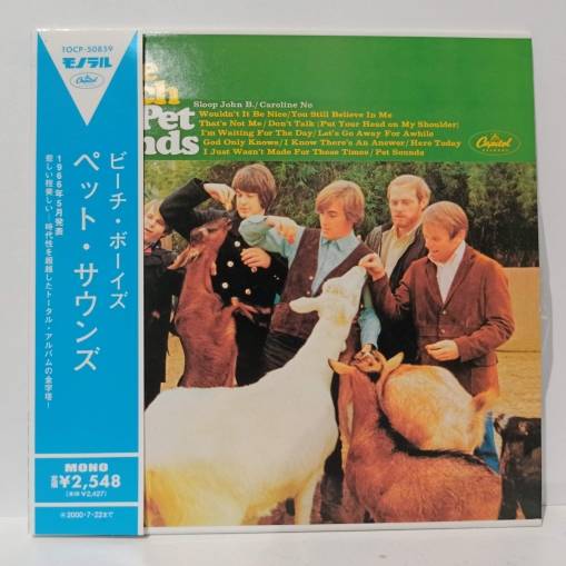 Okładka The Beach Boys - Pet Sounds JAPAN [EX]