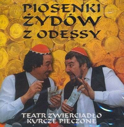 Okładka Various - Piosenki Żydów z Odessy [NM]