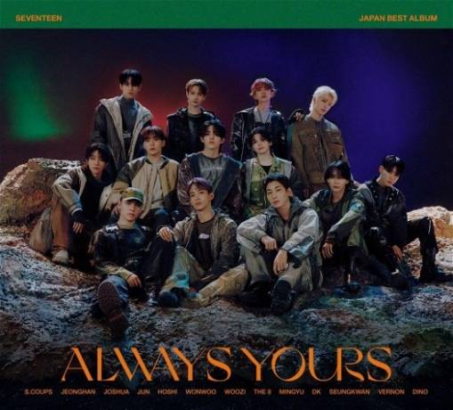 Okładka SEVENTEEN - SEVENTEEN JAPAN BEST ALBUM (ALWAYS YOURS) LTD B (2CD +BOOK B)