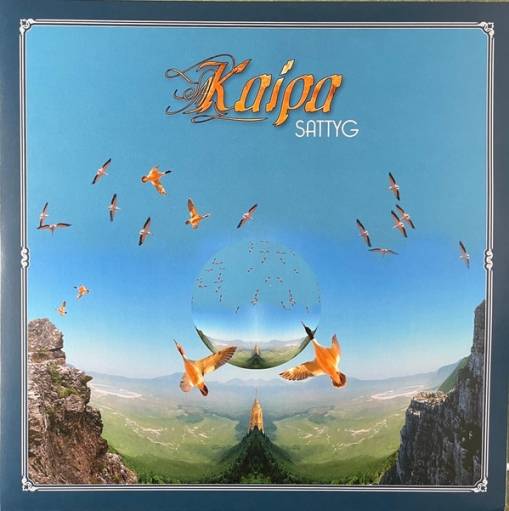 Okładka Kaipa - Sattyg LP COLORED