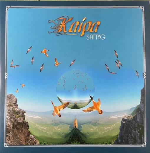 Okładka Kaipa - Sattyg LP COLORED
