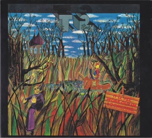 Okładka T2 - It`ll All Work Out In Boomland