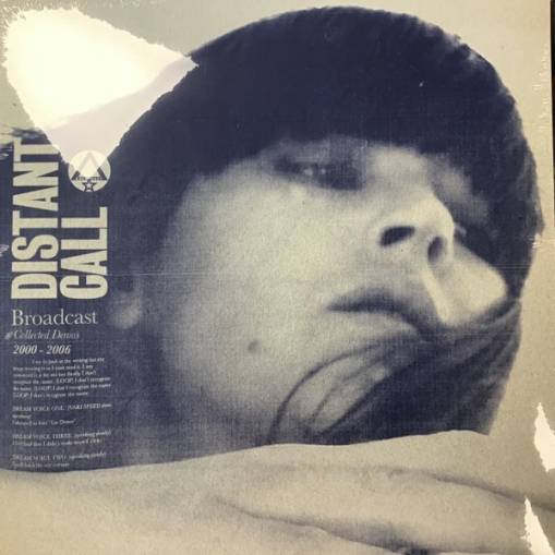 Okładka BROADCAST - Distant Call