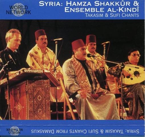 Okładka H. Shakkur & Ensemble - 27 Syria