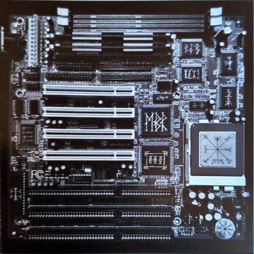 Okładka Master Boot Record - Hardwarez