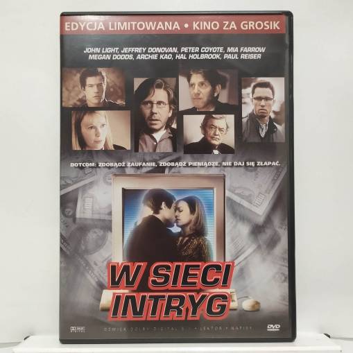 Okładka ALAN ARI LAZAR - W SIECI INTRYG [EX]