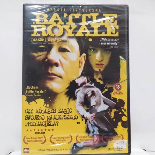 Okładka  Kinji Fukasaku - BATTLE ROYALE