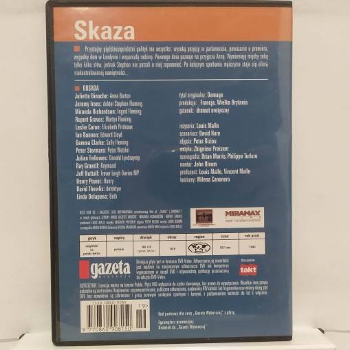 SKAZA [NM]