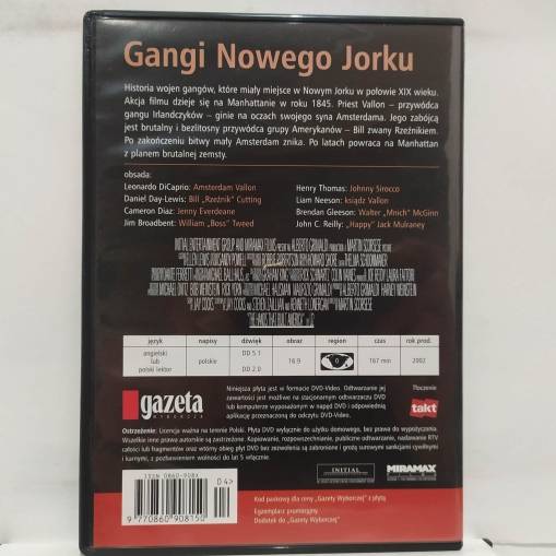 GANGI NOWEGO JORKU [NM]
