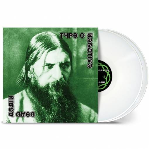 Okładka Type O Negative - Dead Again LP WHITE