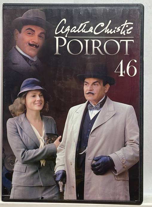 Okładka Agatha Christie - Poirot 46 [NM]