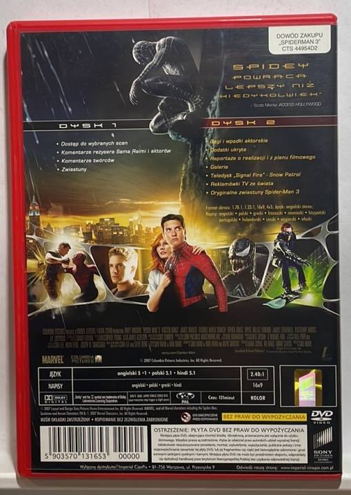 SPIDER-MAN 3 ( 2 DVD) [EX]