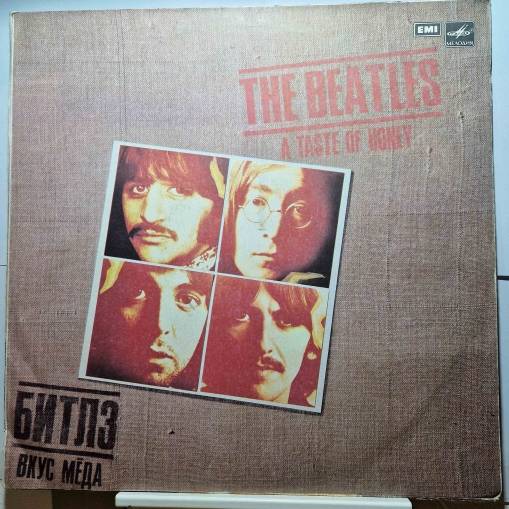 Okładka The Beatles - A Taste Of Honey (LP) (Miełodija) [EX]