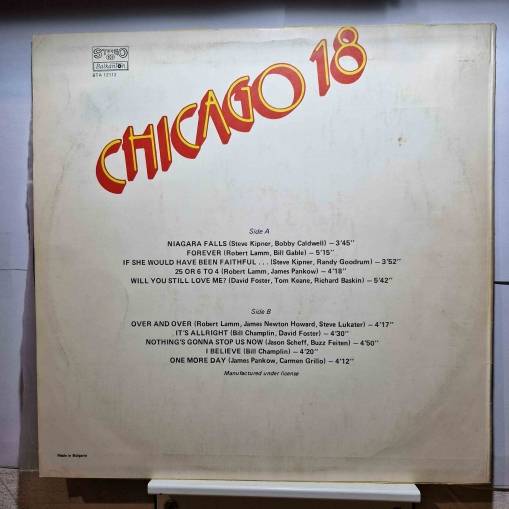 CHICAGO 18 (LP) [EX]