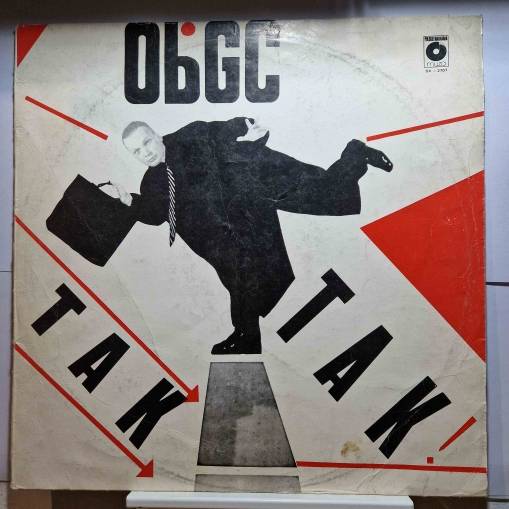 Okładka Obywatel G.C. - Tak Tak! (LP) [VG]