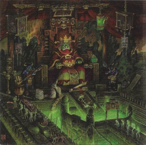 Okładka Ripped To Shreds - Sanshi