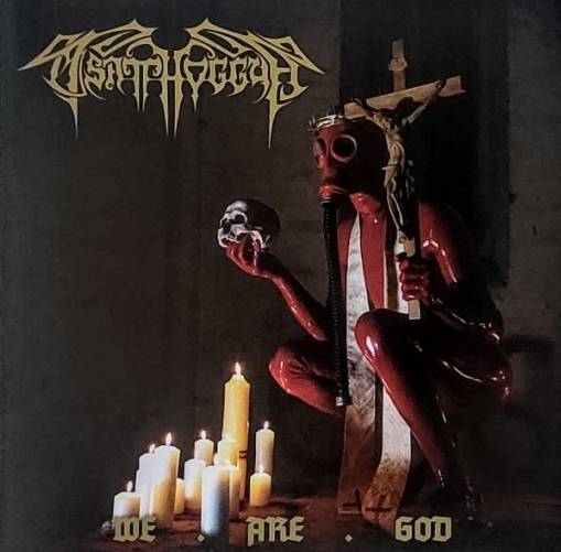 Okładka Tsatthoggua - We Are God