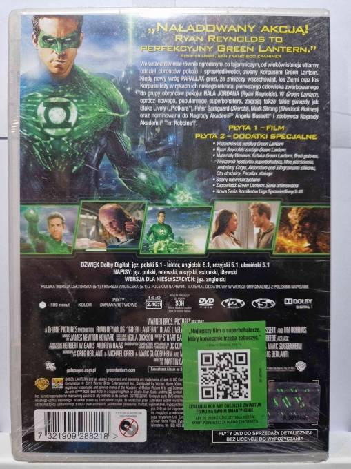 GREEN LANTERN (2 DVD)