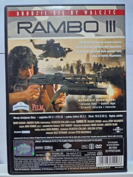 Rambo III (DVD) [NM]